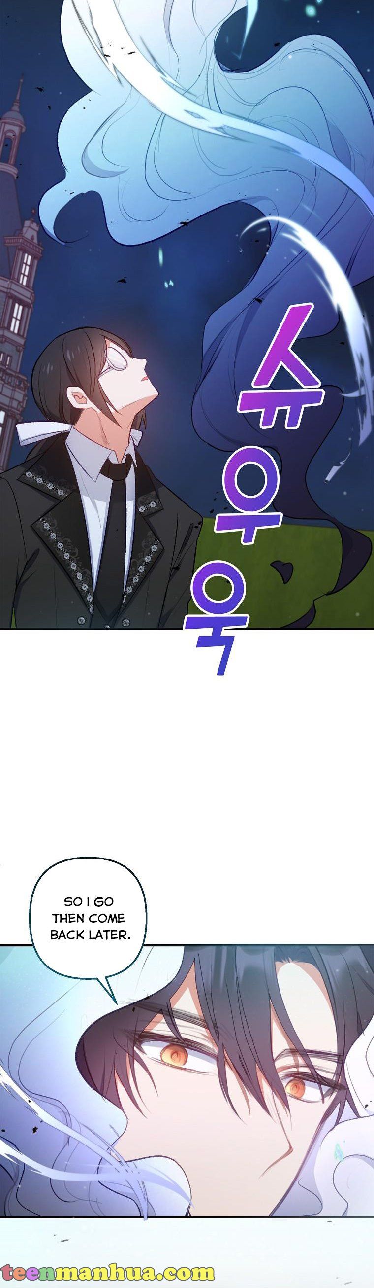 I Am a Daughter Loved by the Devil Chapter 7 - Page 38