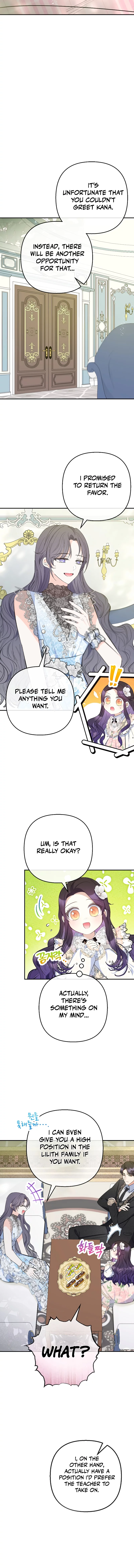 I Am a Daughter Loved by the Devil Chapter 72 - Page 5