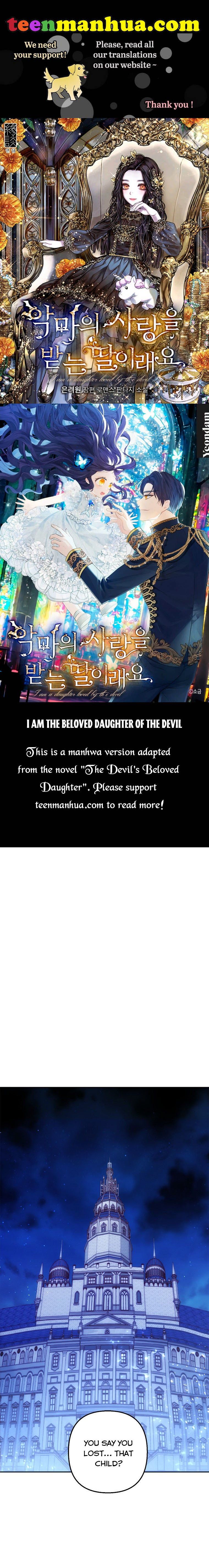 I Am a Daughter Loved by the Devil Chapter 8 - Page 0