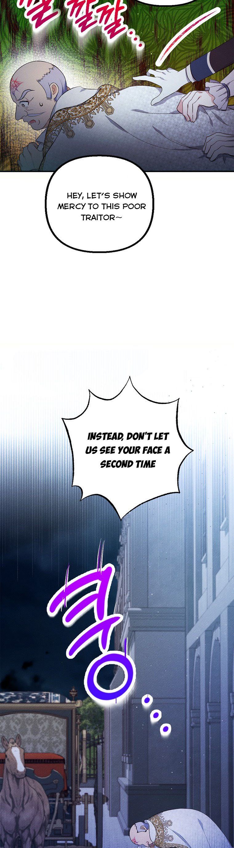 I Am a Daughter Loved by the Devil Chapter 8 - Page 16