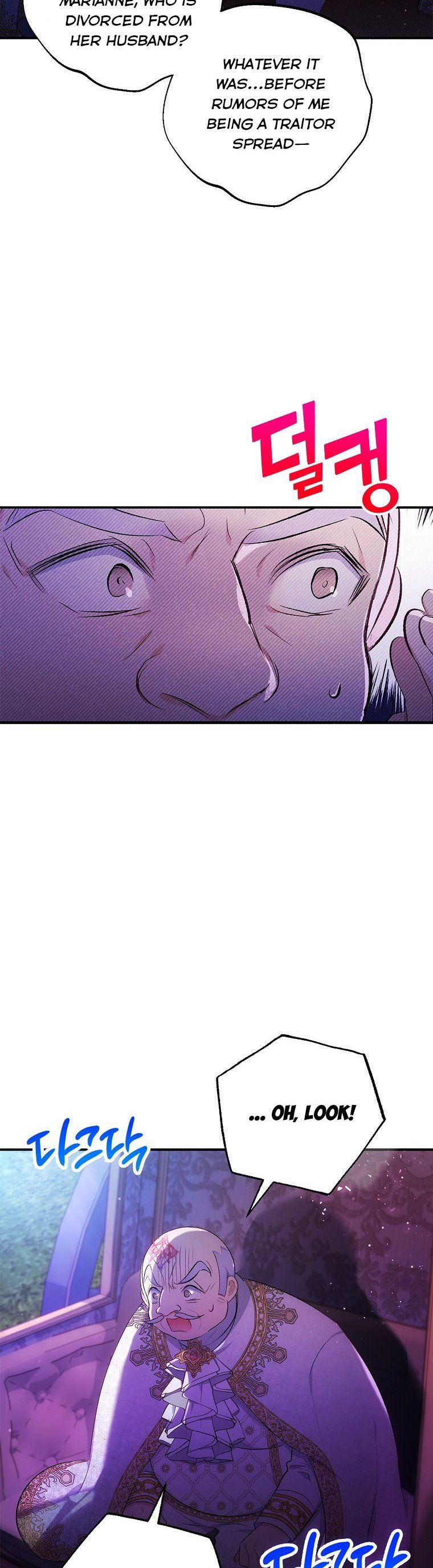 I Am a Daughter Loved by the Devil Chapter 8 - Page 18