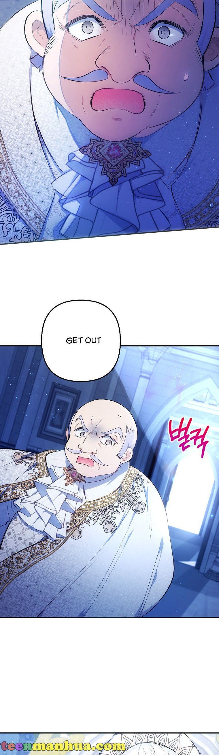I Am a Daughter Loved by the Devil Chapter 8 - Page 6