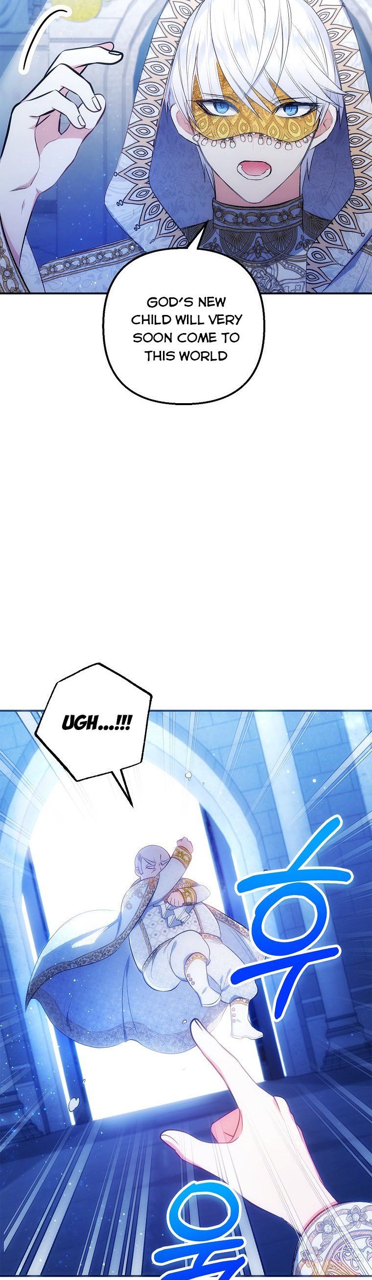 I Am a Daughter Loved by the Devil Chapter 8 - Page 7
