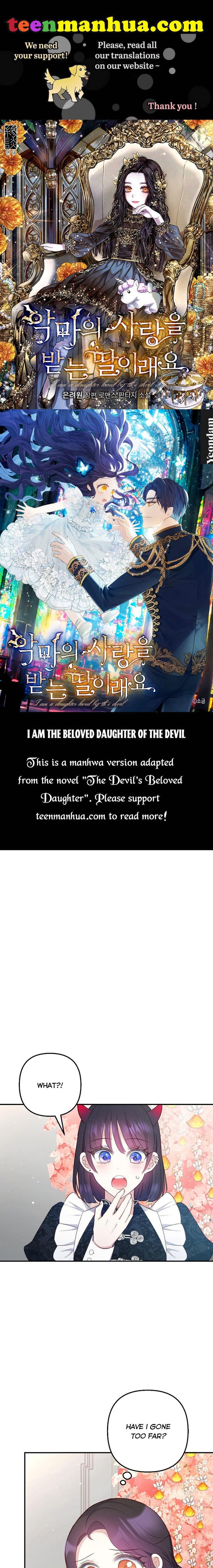 I Am a Daughter Loved by the Devil Chapter 9 - Page 0