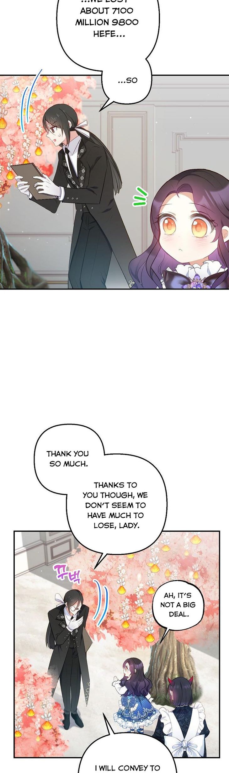 I Am a Daughter Loved by the Devil Chapter 9 - Page 16