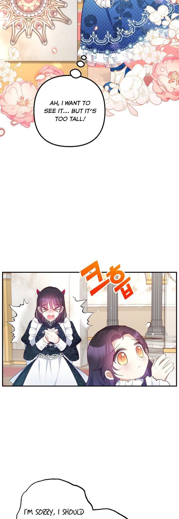 I Am a Daughter Loved by the Devil Chapter 9 - Page 25