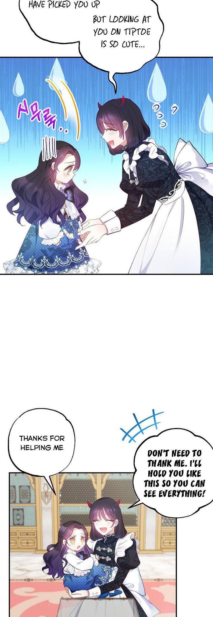 I Am a Daughter Loved by the Devil Chapter 9 - Page 26