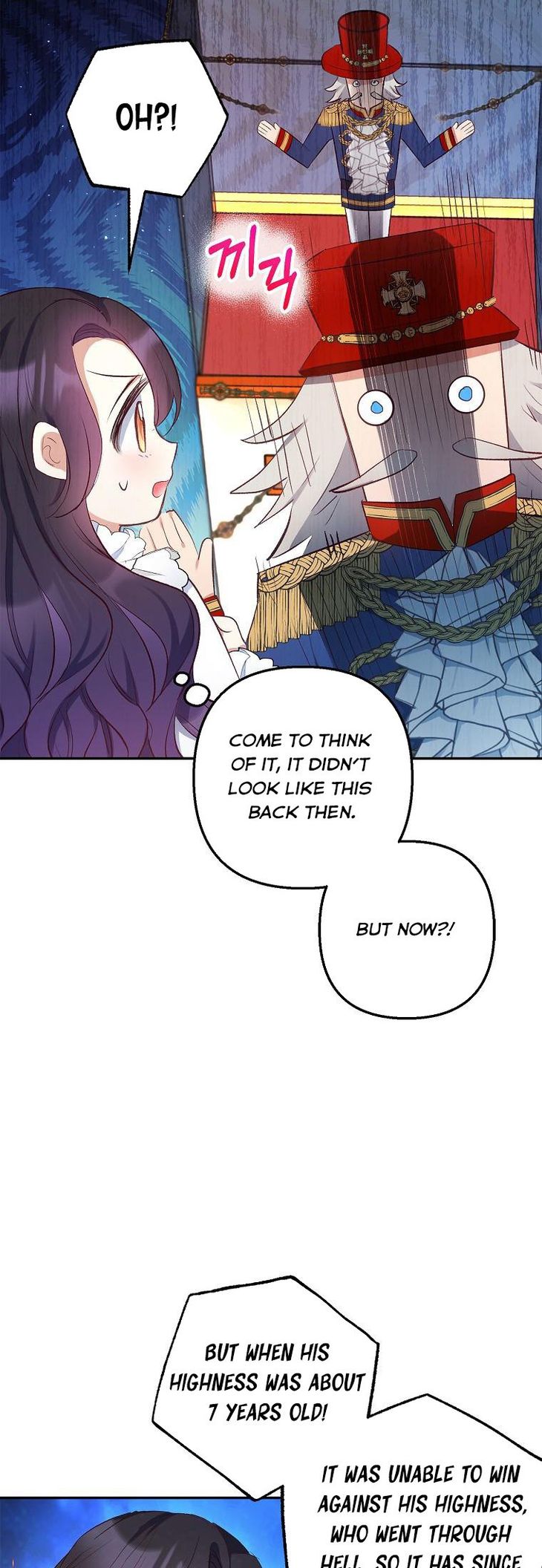 I Am a Daughter Loved by the Devil Chapter 9 - Page 31