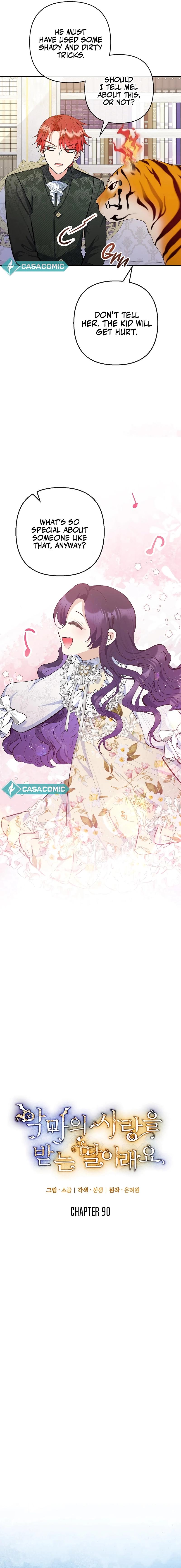 I Am a Daughter Loved by the Devil Chapter 90 - Page 8