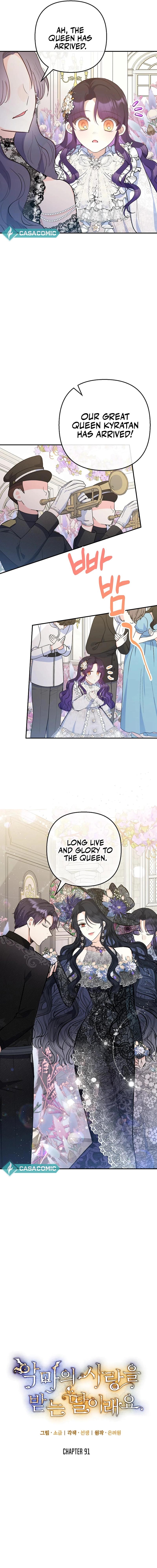 I Am a Daughter Loved by the Devil Chapter 91 - Page 5