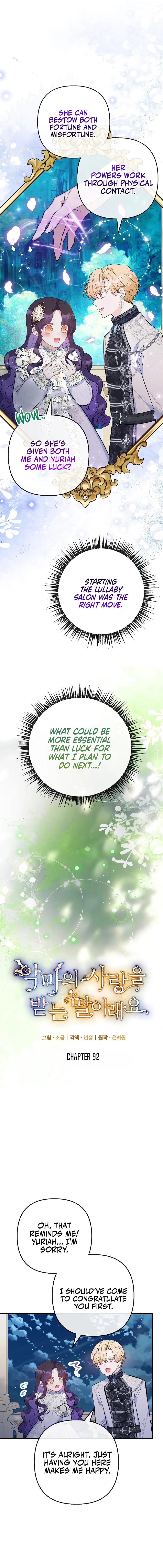 I Am a Daughter Loved by the Devil Chapter 92 - Page 8