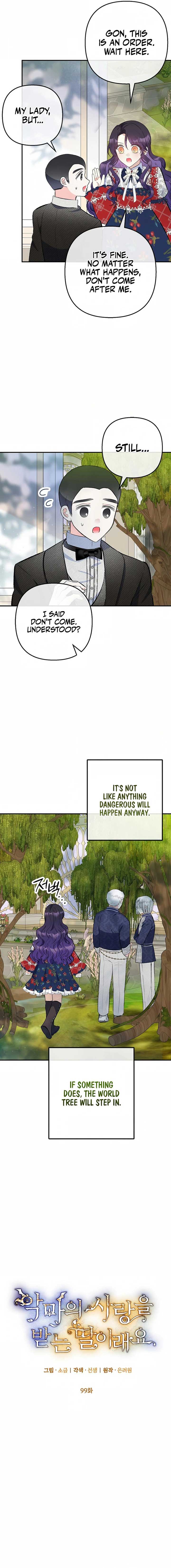 I Am a Daughter Loved by the Devil Chapter 99 - Page 2
