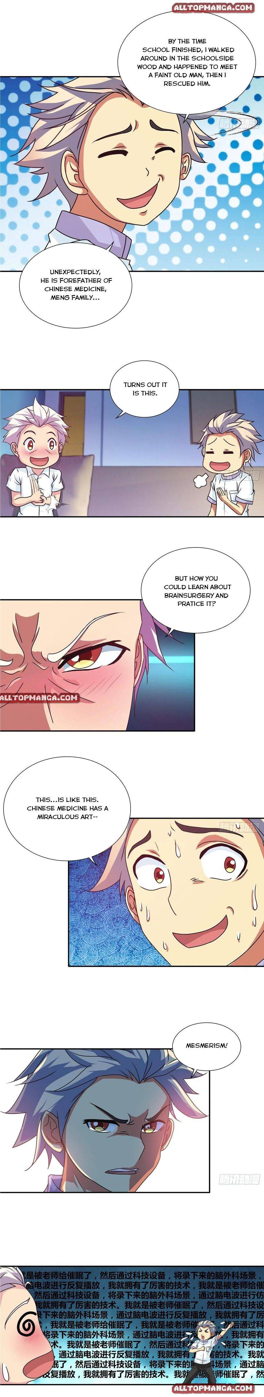 I Am a God of Medicine Chapter 109 - Page 1