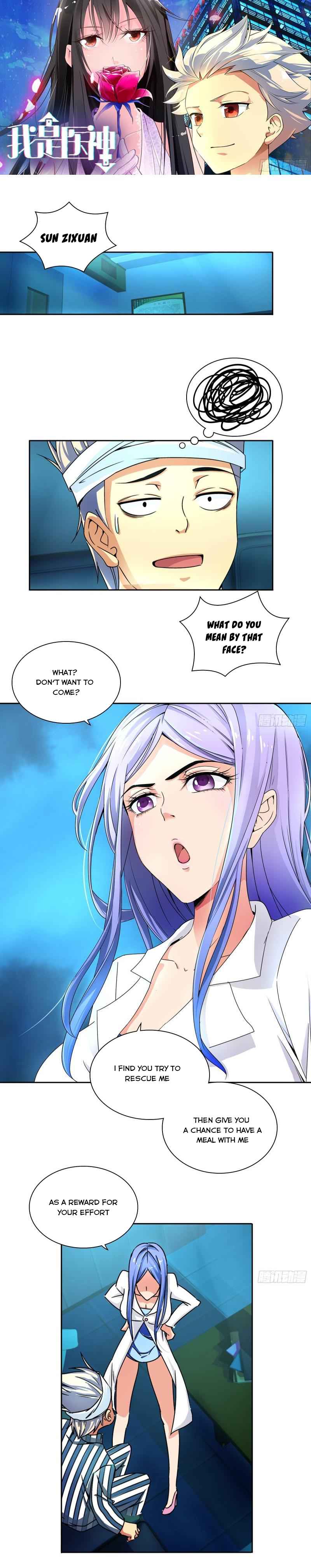 I Am a God of Medicine Chapter 12 - Page 1