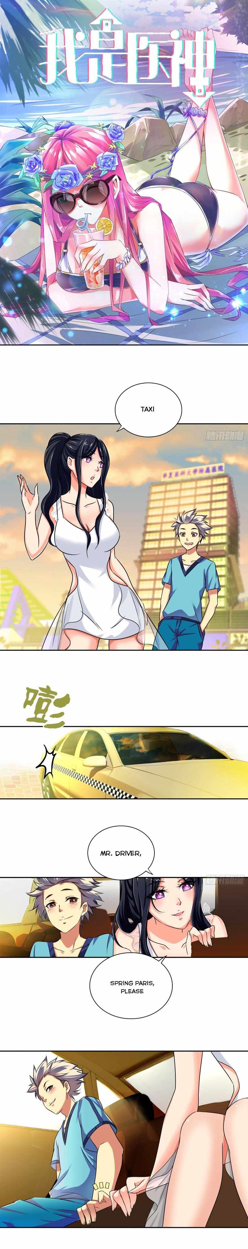I Am a God of Medicine Chapter 16 - Page 1