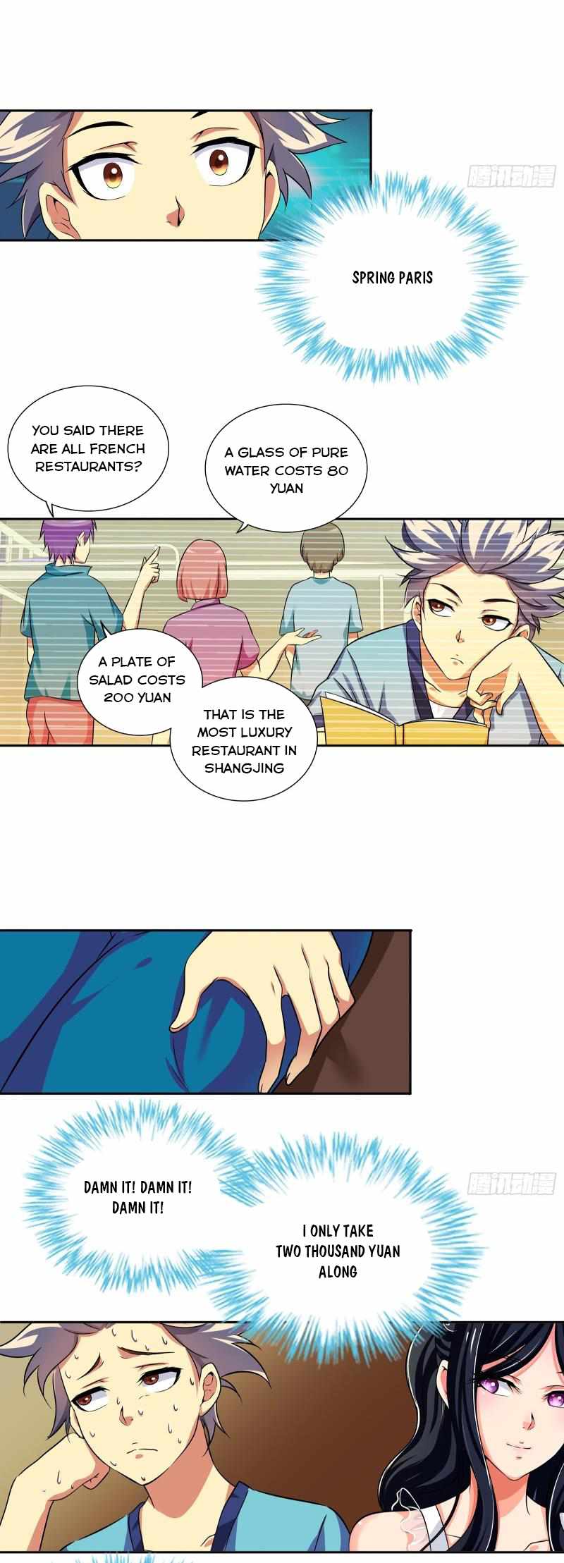 I Am a God of Medicine Chapter 16 - Page 2