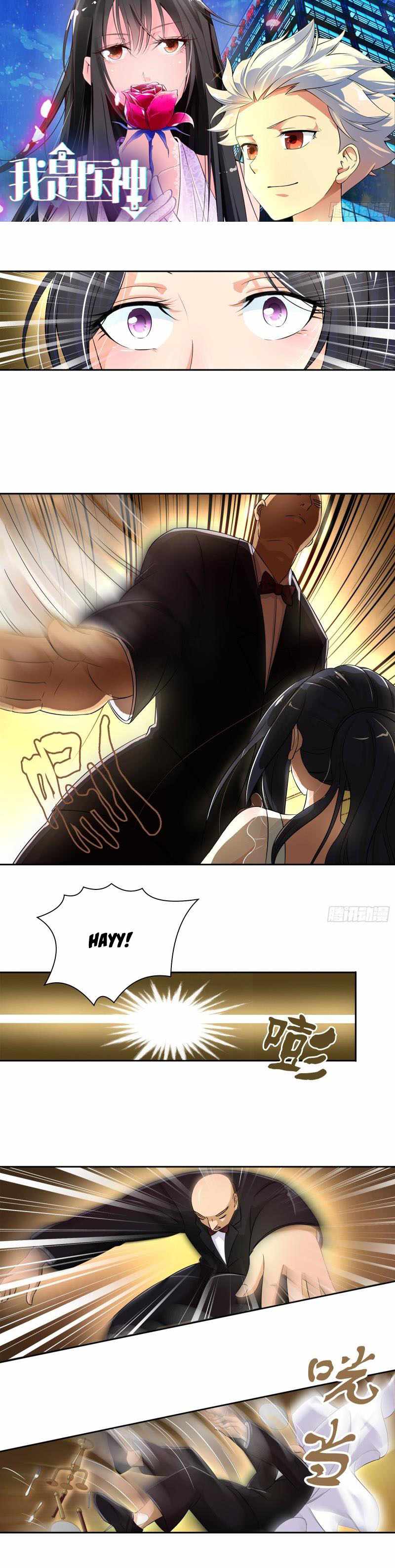 I Am a God of Medicine Chapter 19 - Page 0