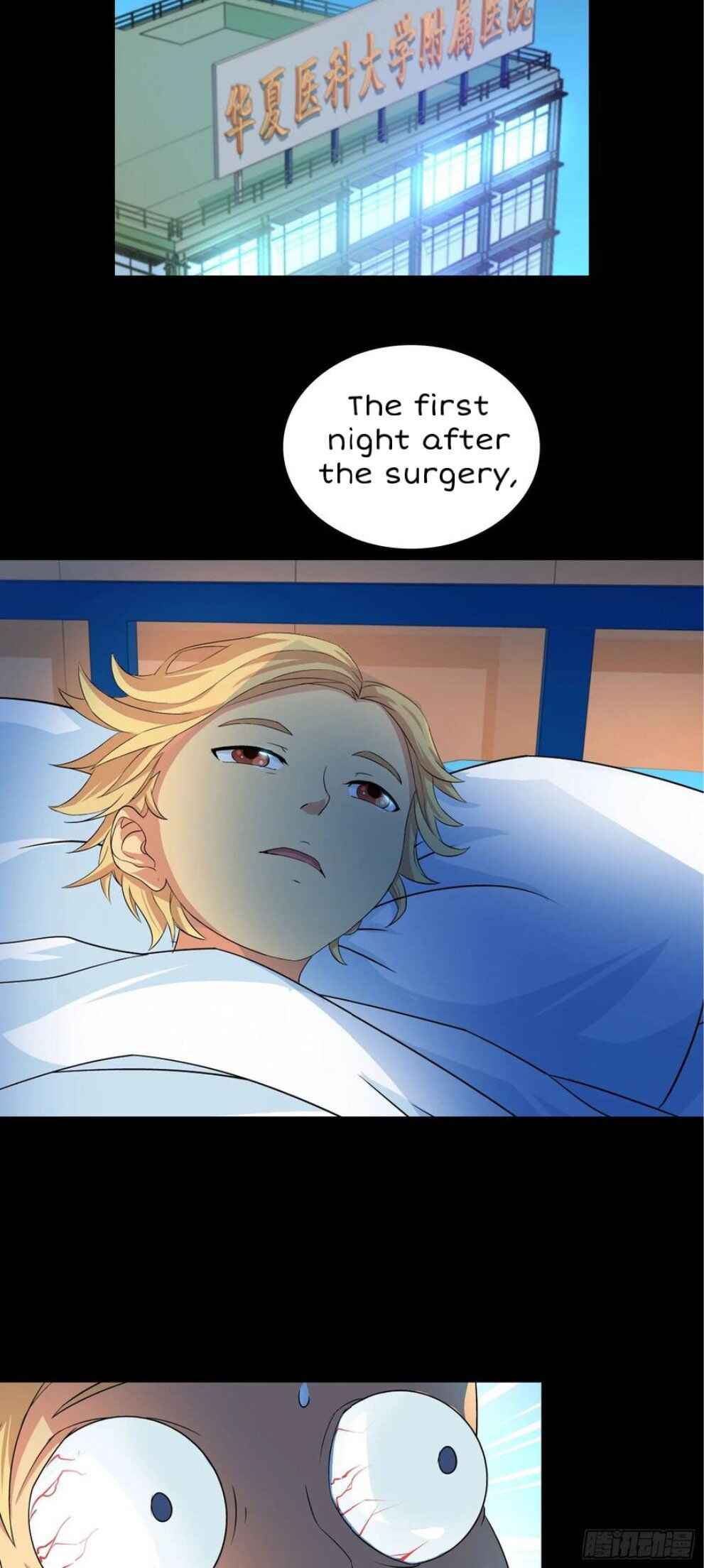 I Am a God of Medicine Chapter 2 - Page 10
