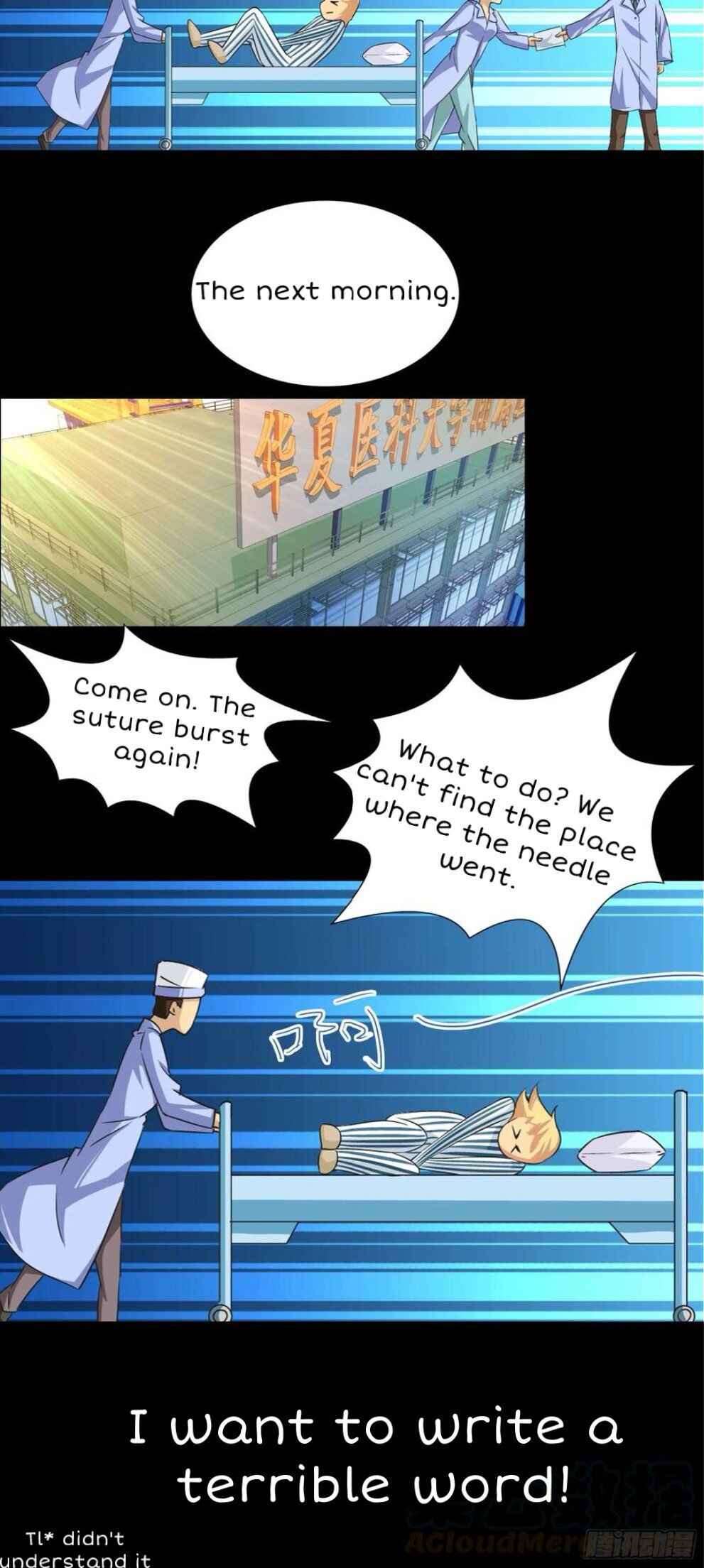 I Am a God of Medicine Chapter 2 - Page 12