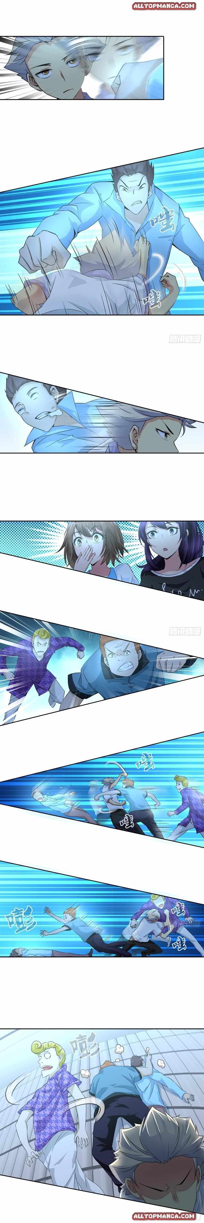 I Am a God of Medicine Chapter 34 - Page 5