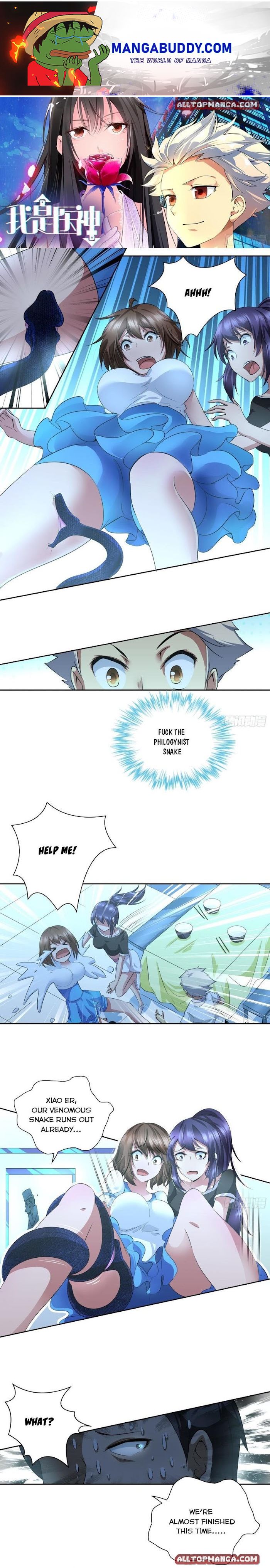 I Am a God of Medicine Chapter 36 - Page 0