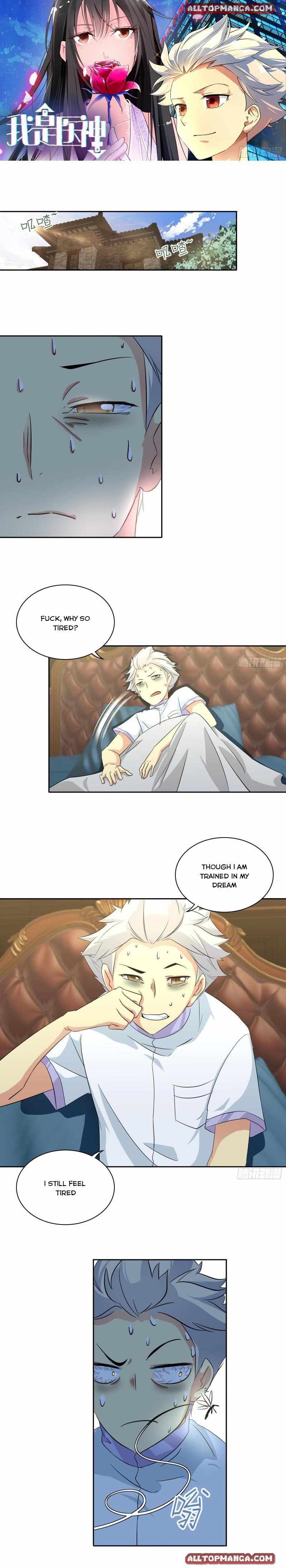 I Am a God of Medicine Chapter 39 - Page 0