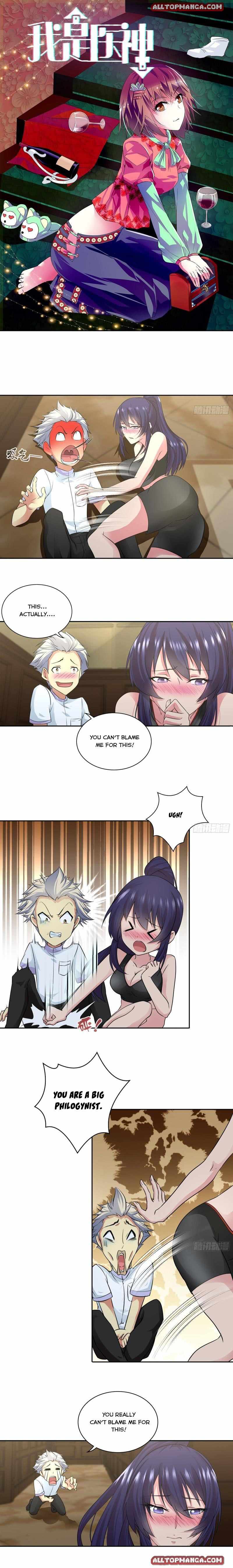 I Am a God of Medicine Chapter 50 - Page 0