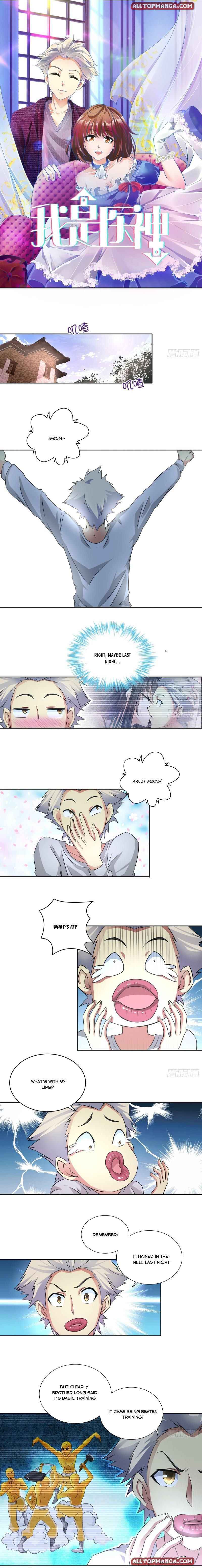 I Am a God of Medicine Chapter 59 - Page 0
