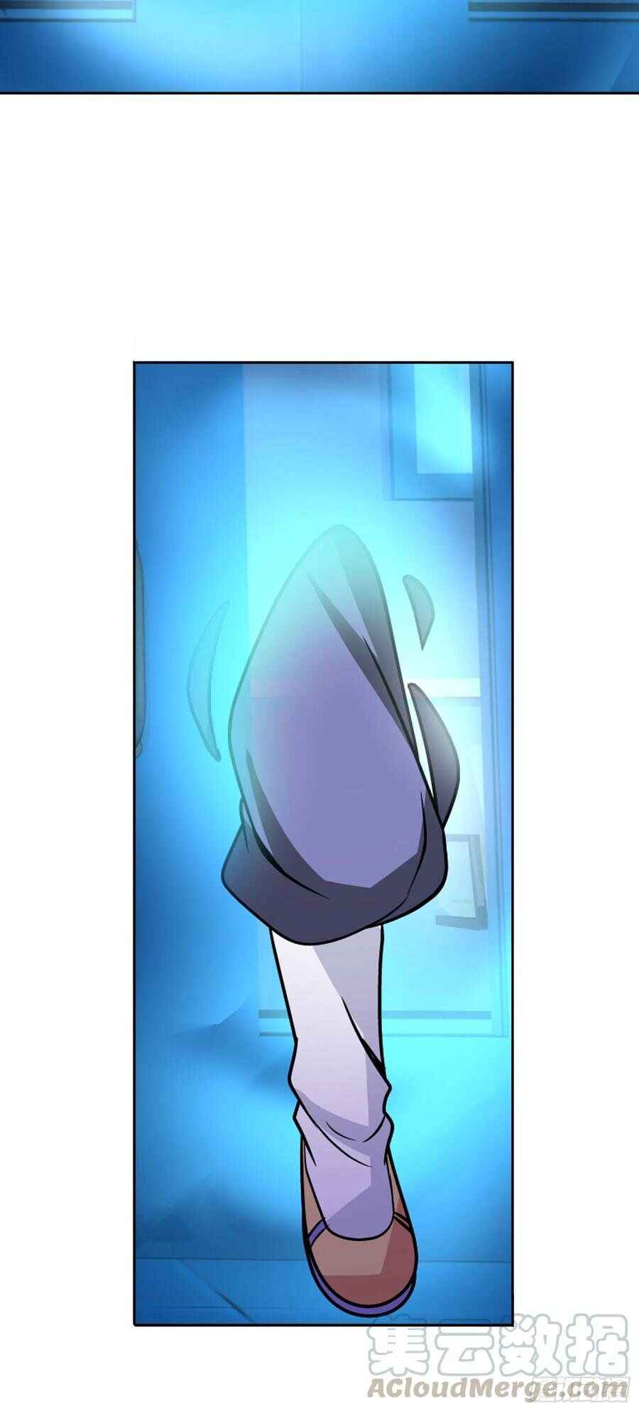 I Am a God of Medicine Chapter 6 - Page 6