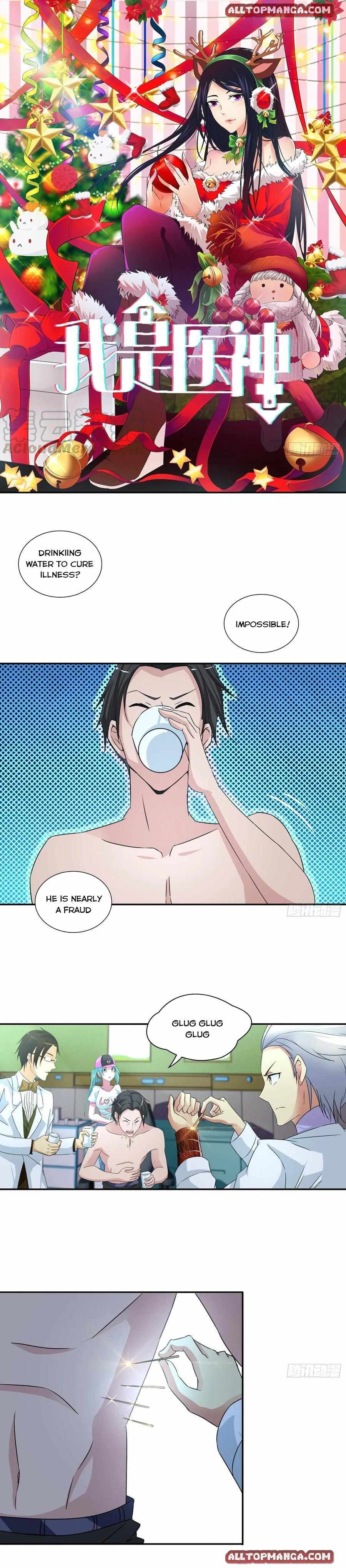 I Am a God of Medicine Chapter 62 - Page 0