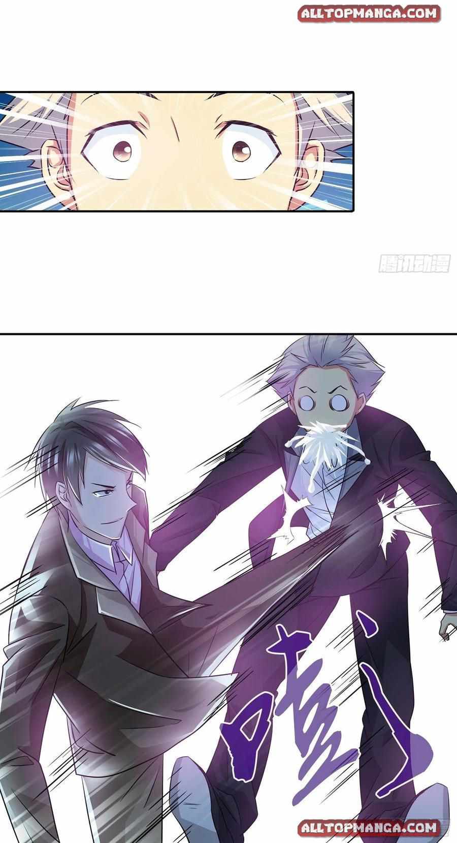 I Am a God of Medicine Chapter 77 - Page 7