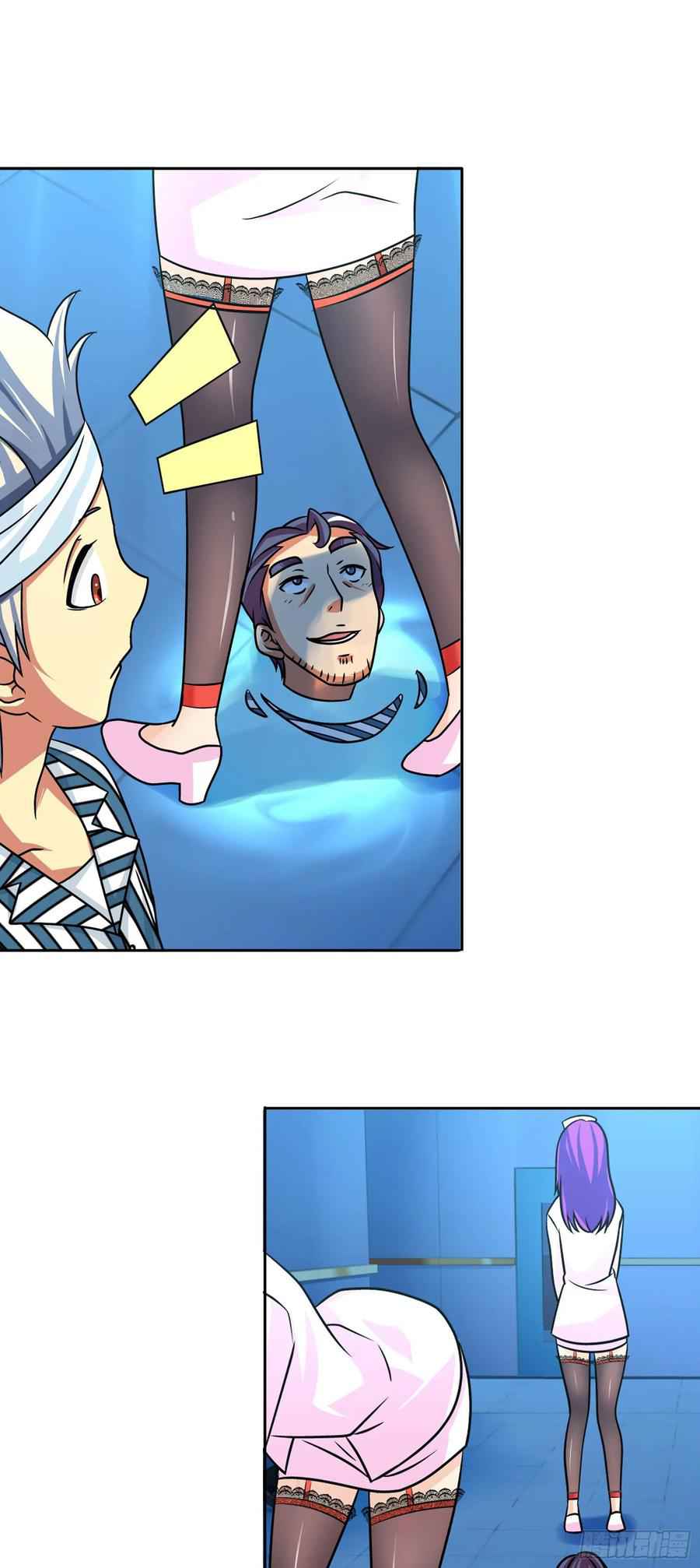 I Am a God of Medicine Chapter 8 - Page 17