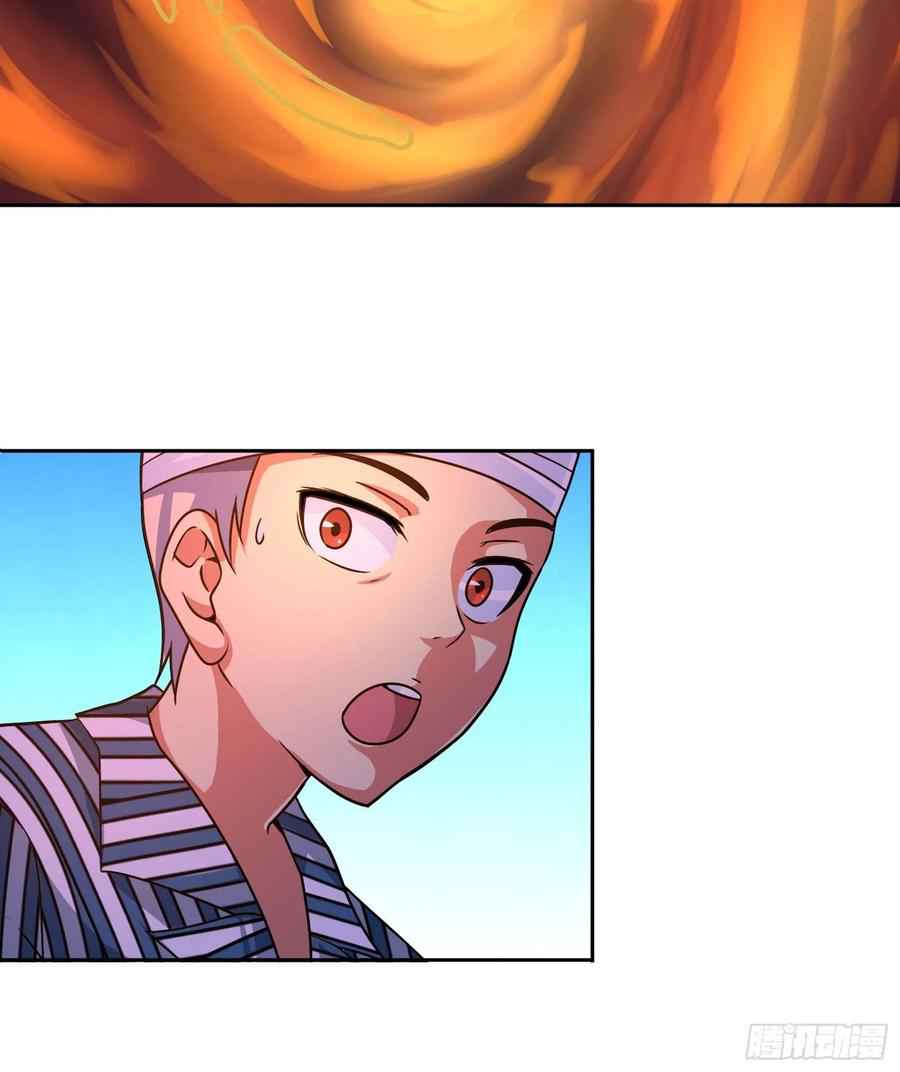 I Am a God of Medicine Chapter 9 - Page 20