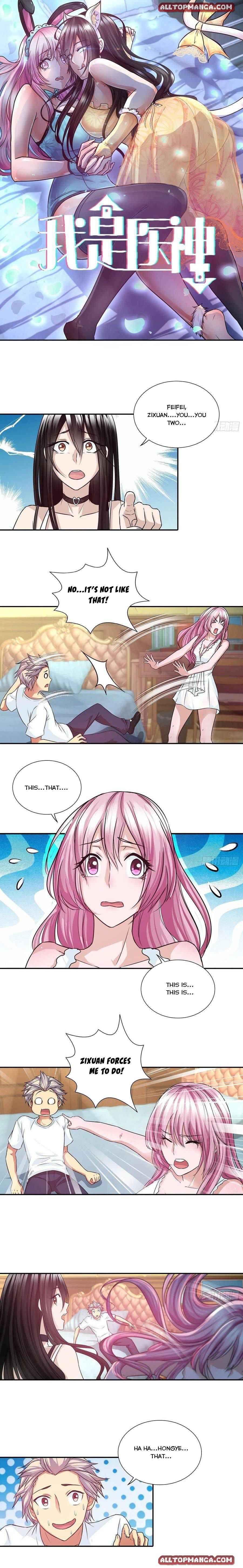 I Am a God of Medicine Chapter 96 - Page 0