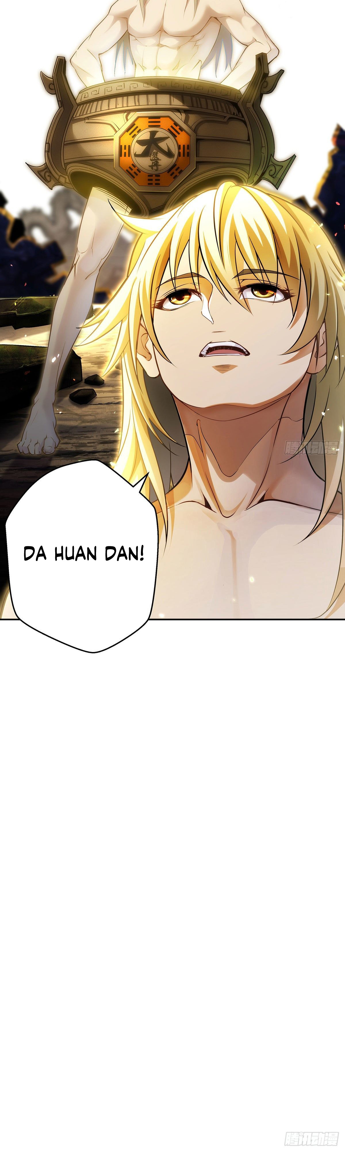 I Am A Humanoid Cultivation Pill Chapter 0 - Page 13