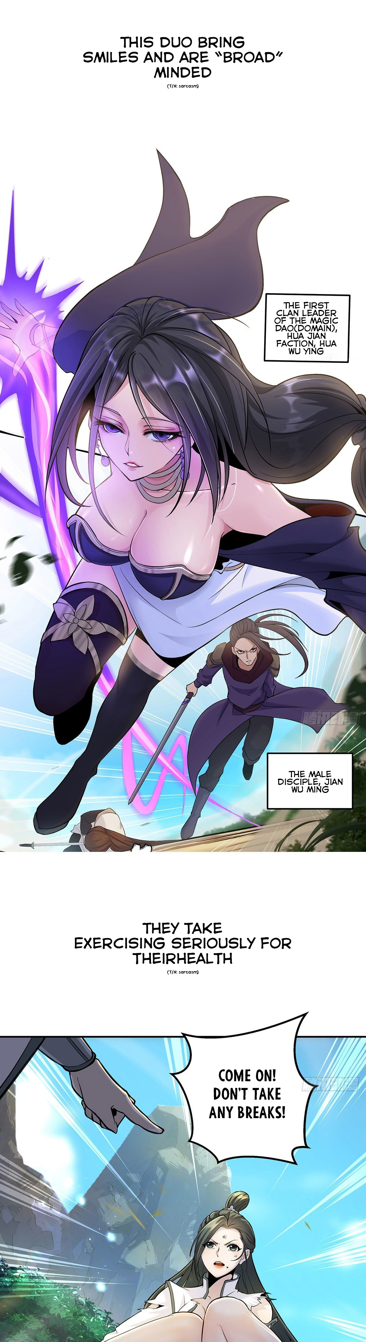 I Am A Humanoid Cultivation Pill Chapter 0 - Page 5