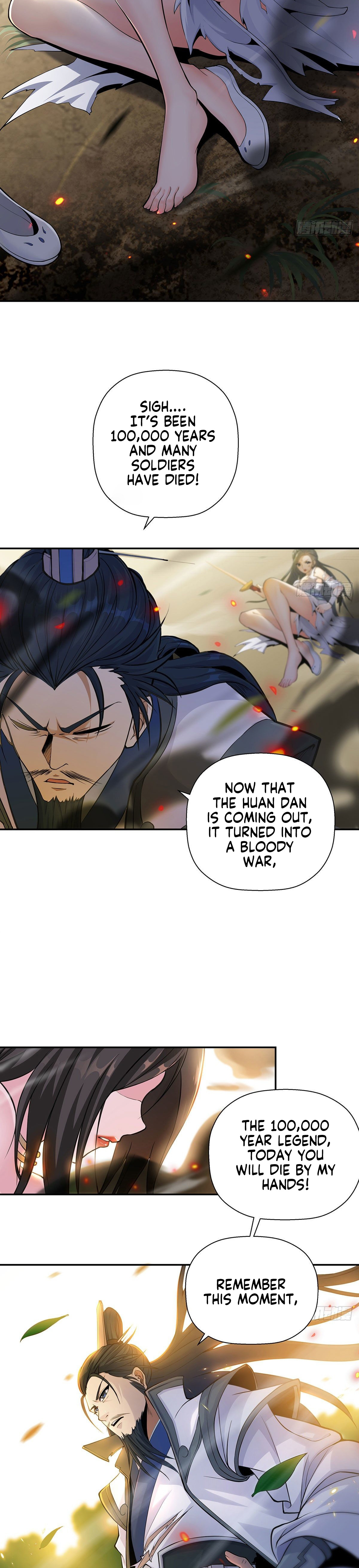 I Am A Humanoid Cultivation Pill Chapter 1 - Page 12