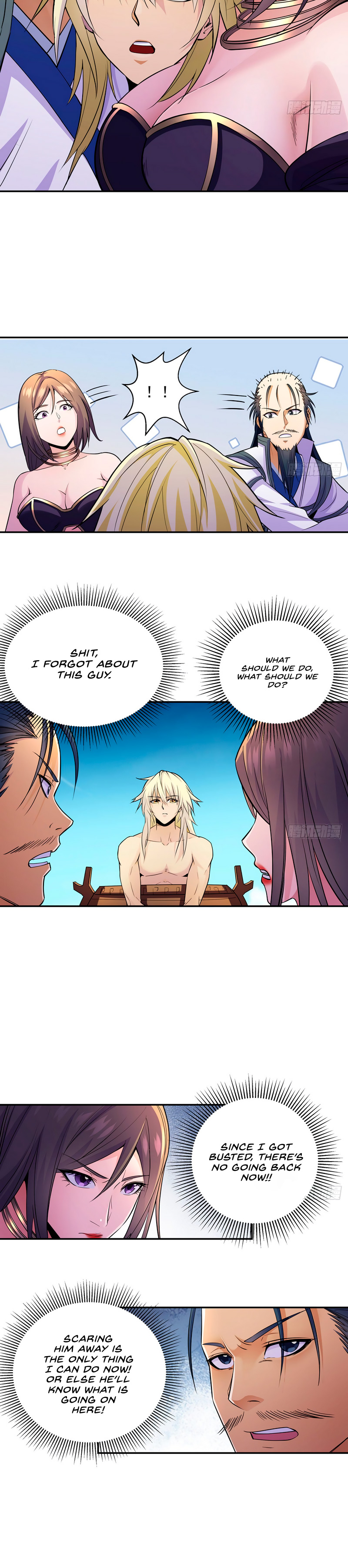 I Am A Humanoid Cultivation Pill Chapter 8 - Page 13