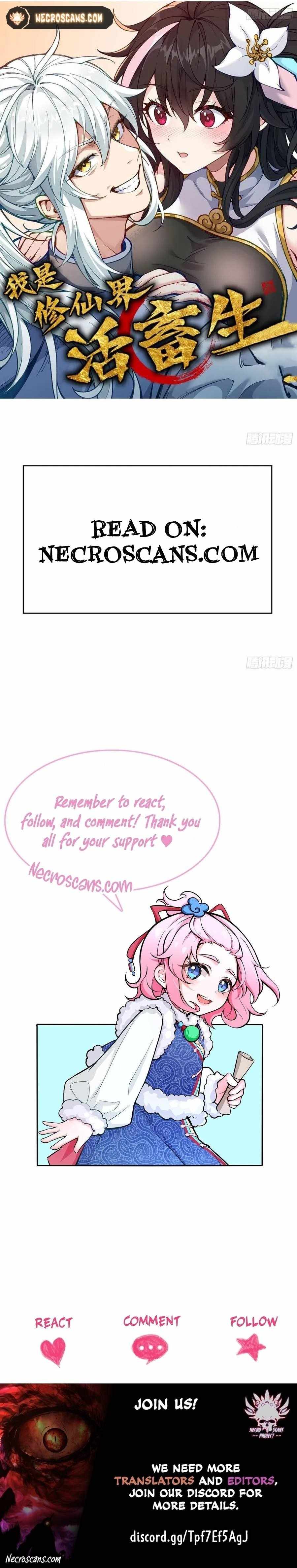 I Am a Living Beast in the World of Cultivating Immortals Chapter 0 - Page 5