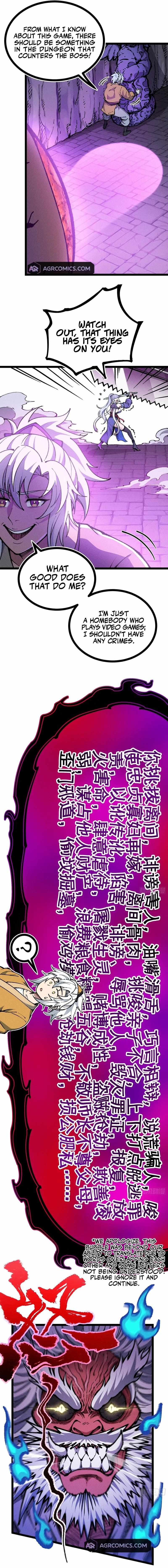 I Am a Living Beast in the World of Cultivating Immortals Chapter 13 - Page 11