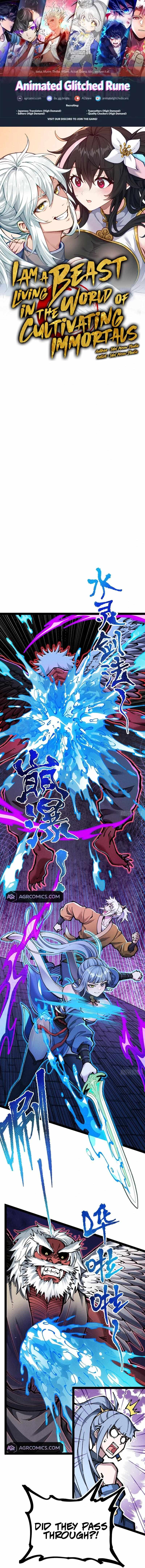 I Am a Living Beast in the World of Cultivating Immortals Chapter 14 - Page 0