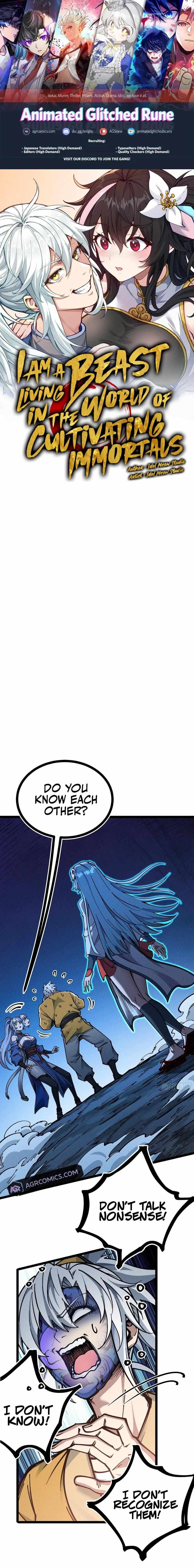 I Am a Living Beast in the World of Cultivating Immortals Chapter 15 - Page 0