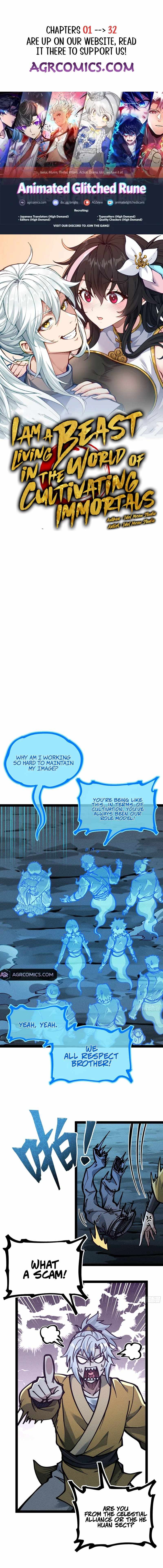 I Am a Living Beast in the World of Cultivating Immortals Chapter 17 - Page 0