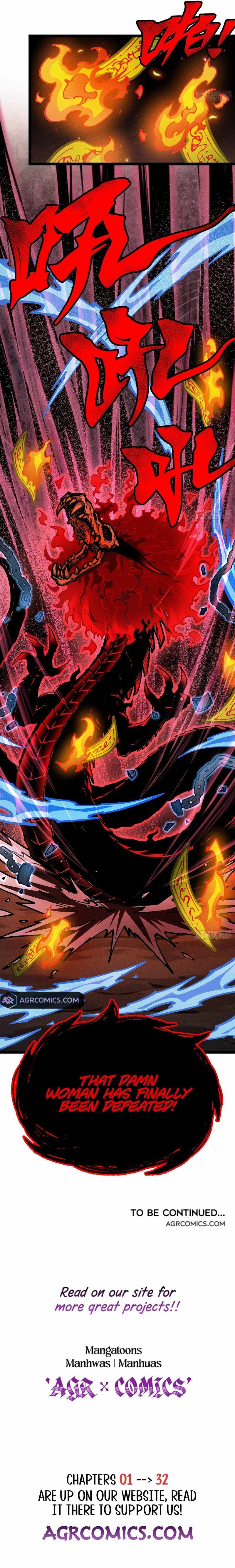 I Am a Living Beast in the World of Cultivating Immortals Chapter 17 - Page 11