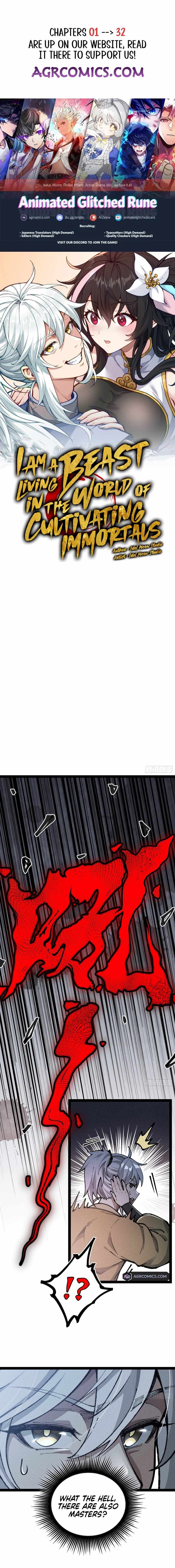 I Am a Living Beast in the World of Cultivating Immortals Chapter 18 - Page 0