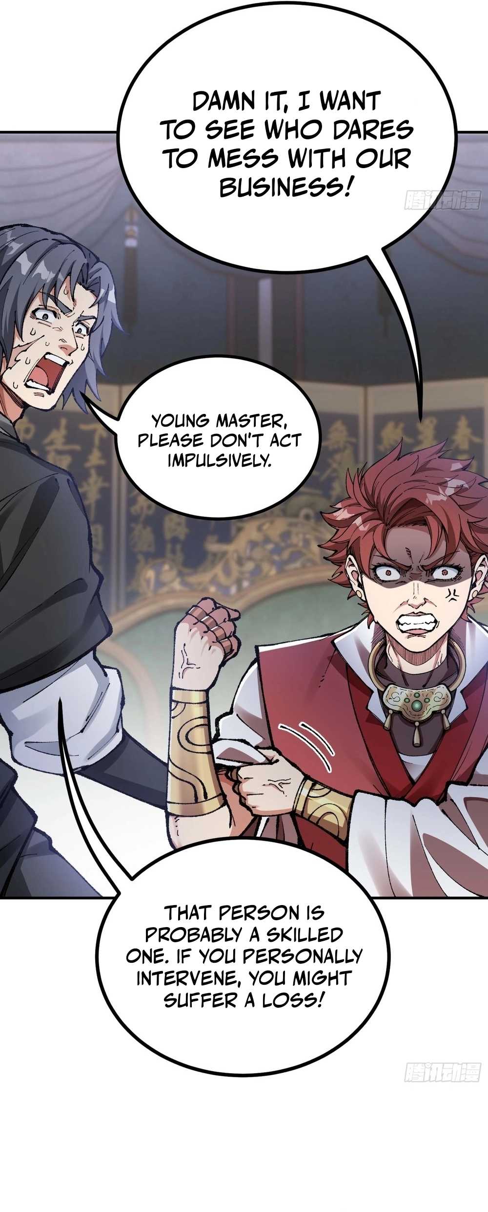 I Am a Living Beast in the World of Cultivating Immortals Chapter 5 - Page 21