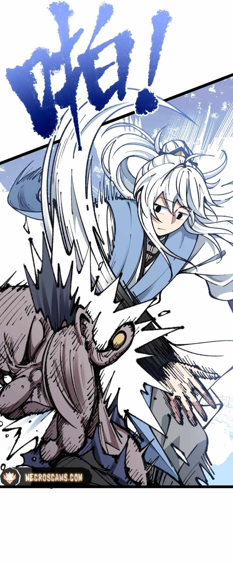 I Am a Living Beast in the World of Cultivating Immortals Chapter 8 - Page 15