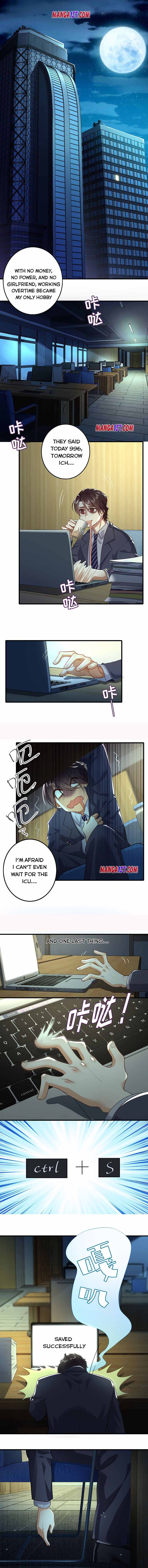 I Am A Supreme Son In Law Chapter 1 - Page 0