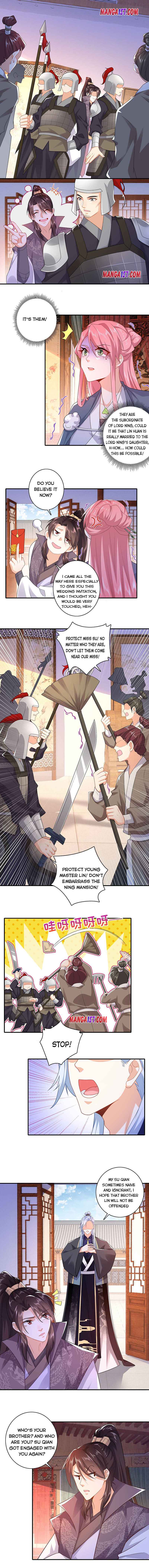 I Am A Supreme Son In Law Chapter 11 - Page 0