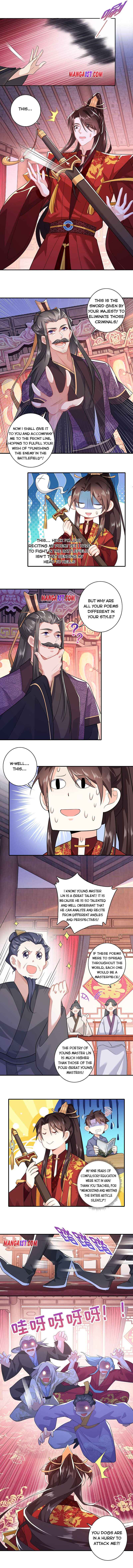 I Am A Supreme Son In Law Chapter 14 - Page 1